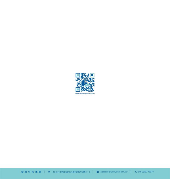 DDS PRO 廣告機