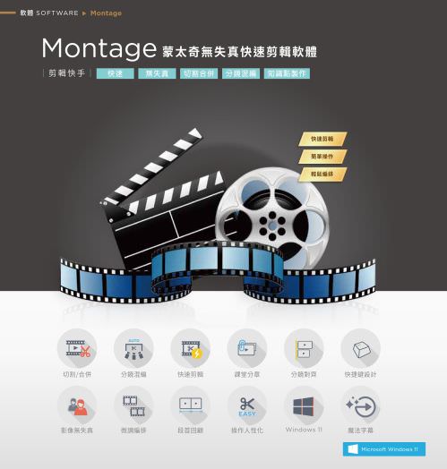 iLearning 教育培訓系統